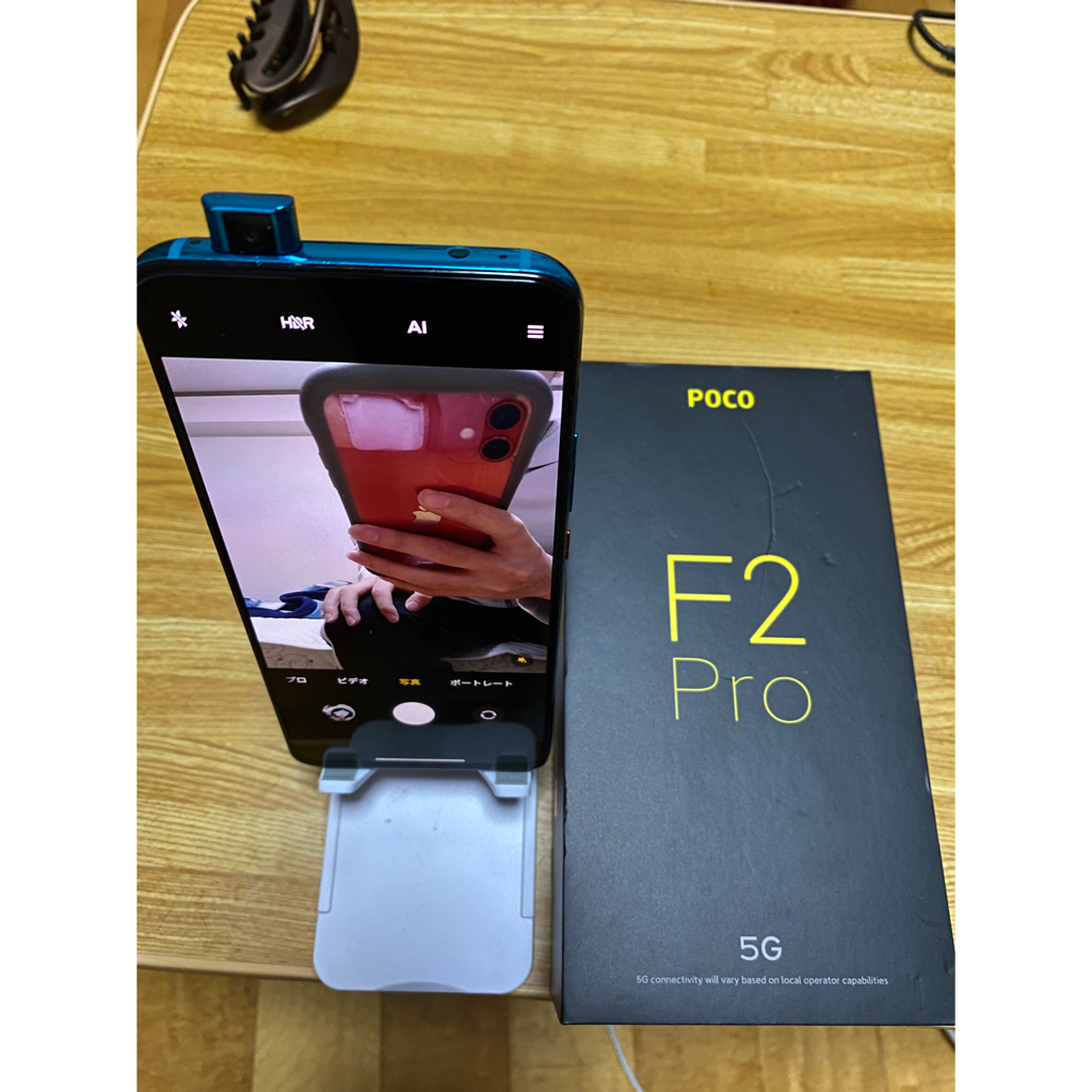 Xiaomi Poco F2 Pro 6/128GBモデル | クオッタで格安レンタル