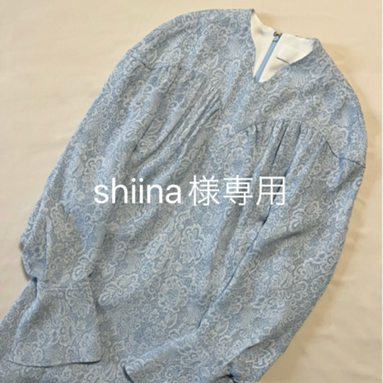 shiina様専用 | クオッタで格安レンタル